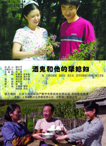 久久久久一级精品免费观看